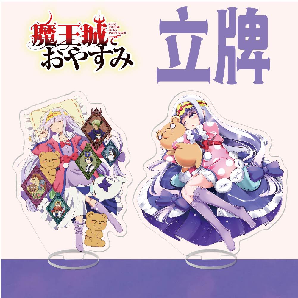 Animation games around wholesale say good night in Devil City Aurora acrylic brand ornaments campus small gifts