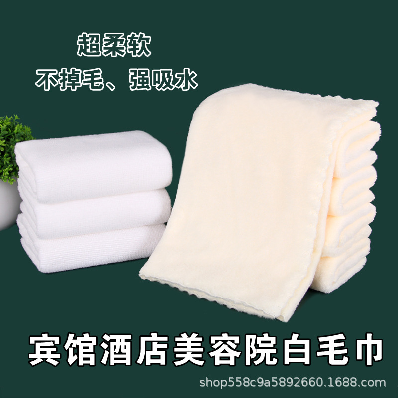 Wholesale Hotel White Towels, Coral Fleece, B&B Bath Center, Hotel Linen, Absorbent Microfiber, Foot Spa Hotel Wholesale Hotel White Towels, Coral Fleece, B&B Bath Center, Hotel Linen, Absorbent Microfiber, Foot Spa Hotel