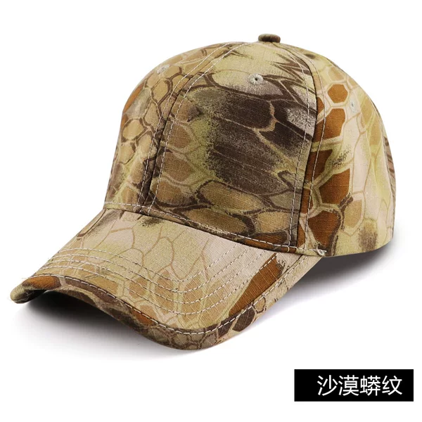 Cross-border supply military fans outdoor python pattern peaked cap tactical baseball cap real CS equipment summer sun hat now
