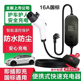 绝缘套管;其他工控系统;其他泡沫塑料