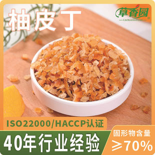 ���S��������Ƥ��Դ�^ʳƷԭ�����ֹ����S��ֱ�N�����lˮ��