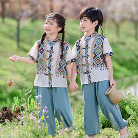 民族风汉服云南贵州广西少数民族传统幼儿园演出服儿童中国风套装