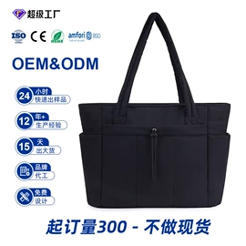 托特包;女士单肩包;女士手提包