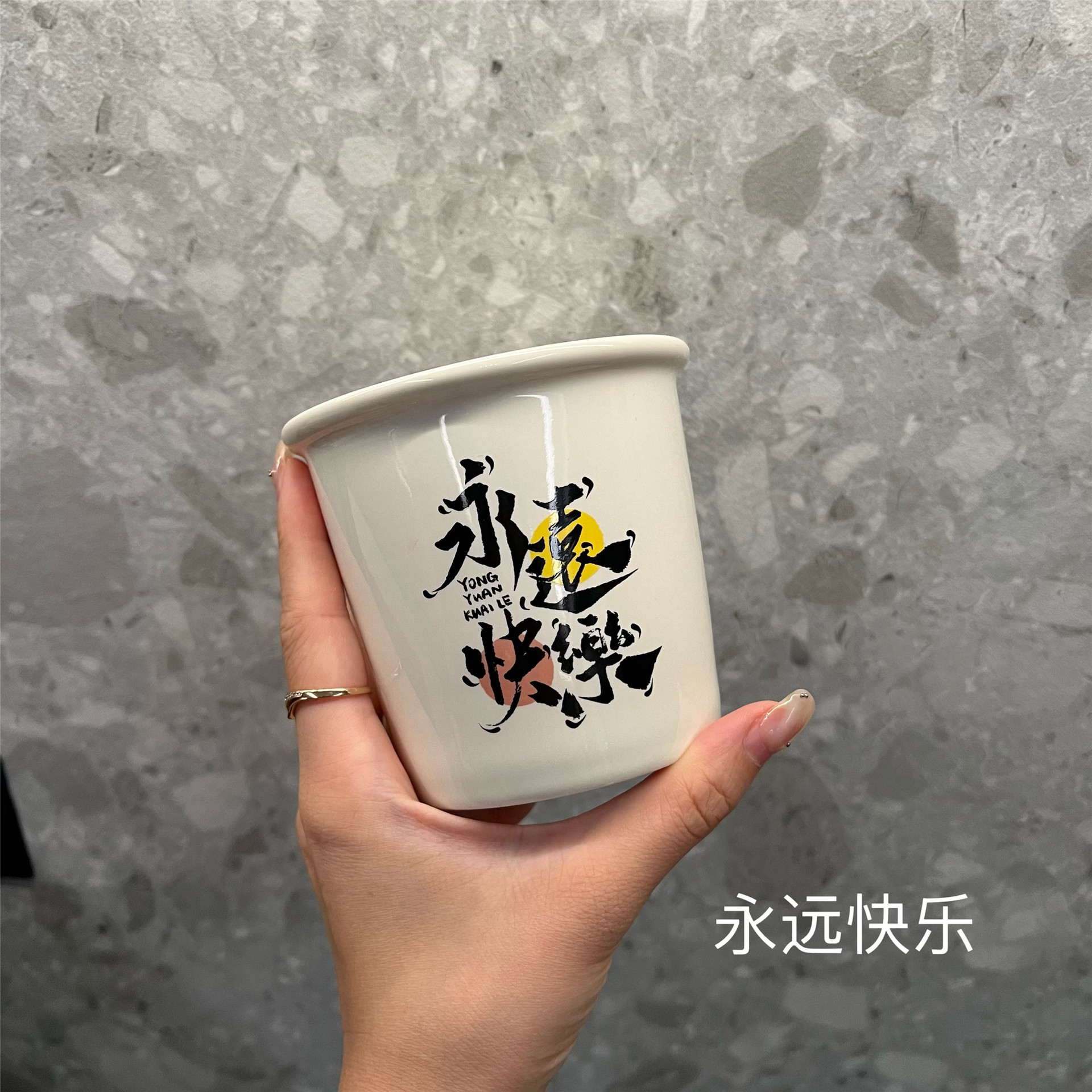 Taza de papel original de Shang 'en taza de agua vintage taza de cerámica taza de café estilo nacional de mano casera taza de cola simple taza