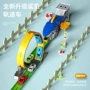 鹏乐宝弹射儿童p932-a模型
