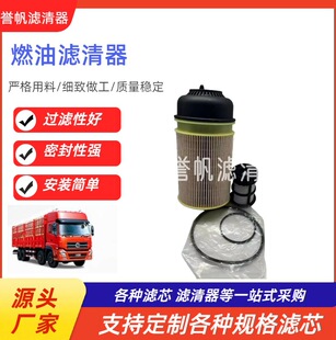 ���� PU12001-2Z PU12012Z E440KPD269-2 A4700905852  ���͞Vо