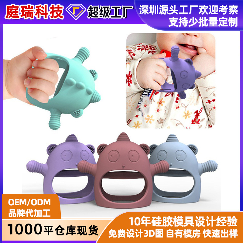 Mortero de silicona para bebé unicornio, palo molar para bebé, protector de manos, artefacto anti-comer, juguete calmante, morder y morder