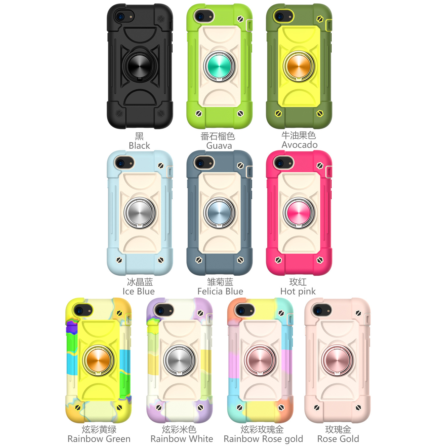 外贸适用iPhone6/7/8三合一双层保护手机壳PC硅胶混合防摔保护套