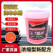 ��܇ϴ܇Һ�Ĥ��ϴ������ˬ������ˮϞ��ĭ�坍��Ʒ