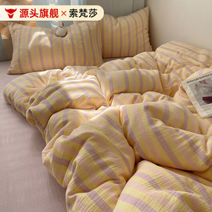 A�100ȫ�ް����������ļ��׼��޴��α��״��Ҽ�ɫ���s����������