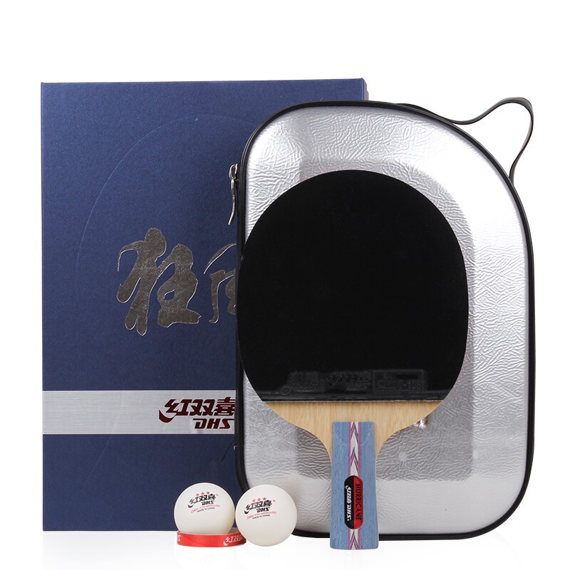 Double Happiness 卓球ラケット Kuangbiao NO1256 攻撃型 PRO Kuangbiao ドラゴン卓球完成品ラケット シングルラケット ギフトボックス|undefined
