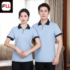 翻領T恤保潔服短袖女家政物業PA醫院工作服酒店工裝春夏款批發印