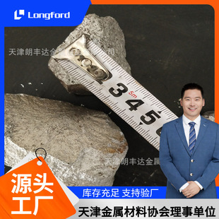 �f�FFeMo60-A 325Ŀ  FeMo60�����f�F 60���T�����f�F�Ͻ�