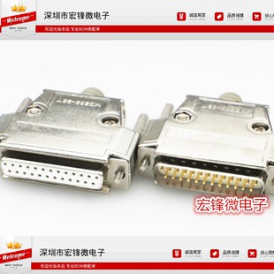 DB25 ��ĸ�^ ���I������僽�܇�  ����25ᘲ��^�K���^ �����⚤