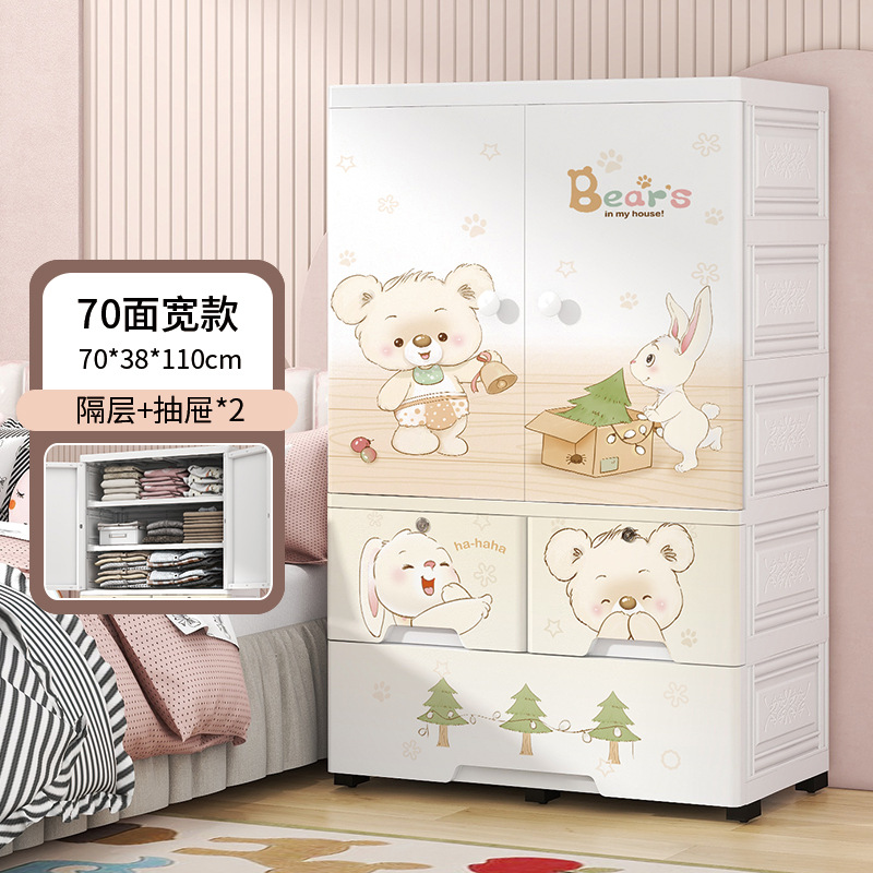 Cake bear-compartimiento del Gabinete + cajón de 2 capas