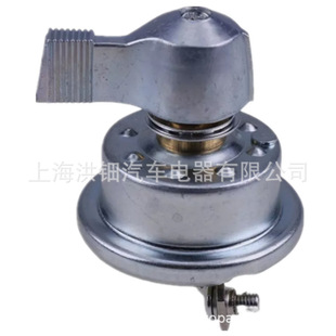 75712-04 is suitable for truck ignition switch