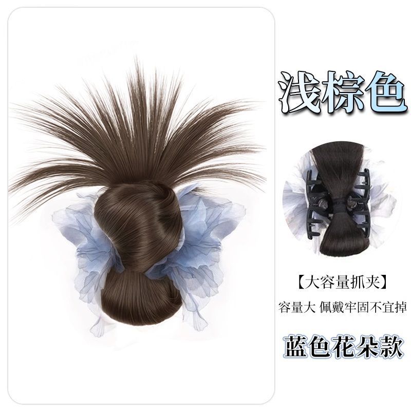 Nueva peluca de cabeza de bola de plumas de pollo de flores de estilo chino, ambiente perezoso, esponjoso, cabello de lazo bajo, pinza en la parte posterior de la cabeza, bolsa para el cabello