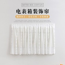 �ٽz늱����b��ړ������׼���늾����ڳ����������ħ�g�N����