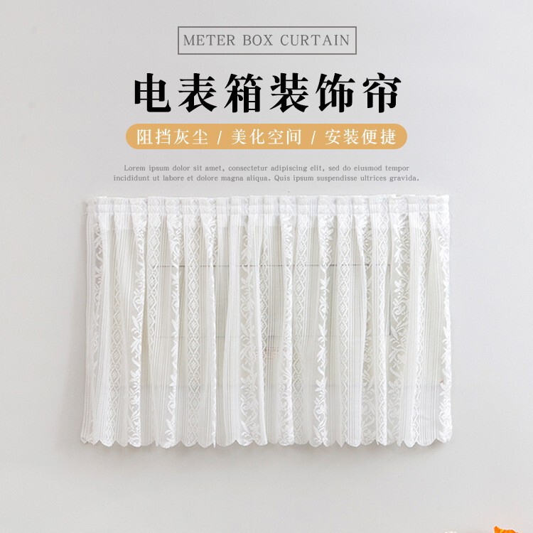 Lace Electric Meter Box Decorative Cover Curtain, No-Drill Sheer Curtain, Electric Box Cover-Up Magic Tool, Weak Current Box Magic Tape Curtain Lace Electric Meter Box Decorative Cover Curtain, No-Drill Sheer Curtain, Electric Box Cover-Up Magic Tool, Weak Current Box Magic Tape Curtain