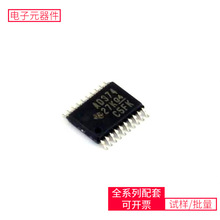 SN74ACT374PWR TSSOP-20 5M80ZE64A5N EP53A8HQI TM4C1294NCPDTI3