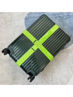 Luggage case binding belt trolley case cross packing belt consignment plus fixed rope travel box protection tightening belt