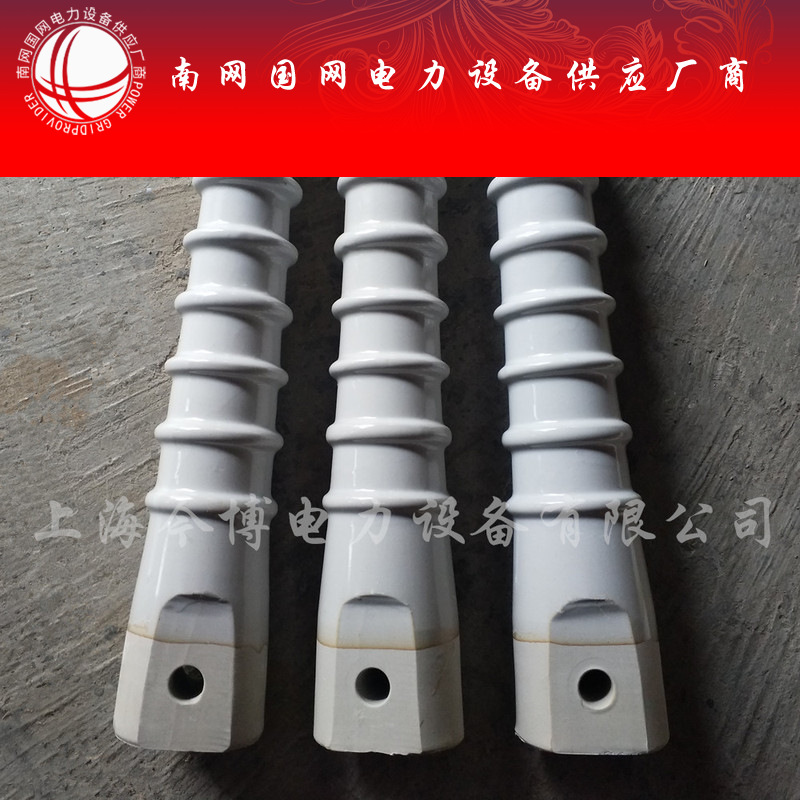 SC-185高压线路瓷横担绝缘子SC-210、SC-280户外10kv~35kv线路用