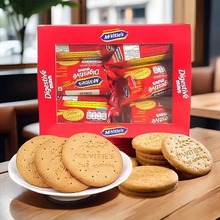 麦维他全麦消化饼干390g迷你小包mcvities全麦饼干粗粮代餐饱腹