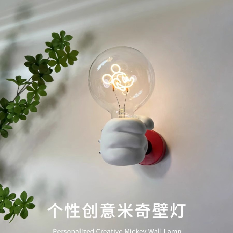 Cartoon sconce for bedroom