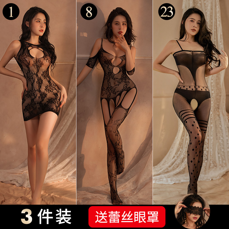 쓰리 팩 (1 + 8 + 23)