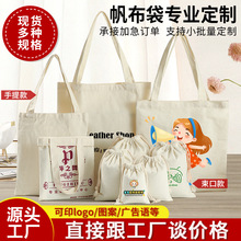 ���������ᷫ�������ƏV�淫������ ��logo���׷������ڴ����l