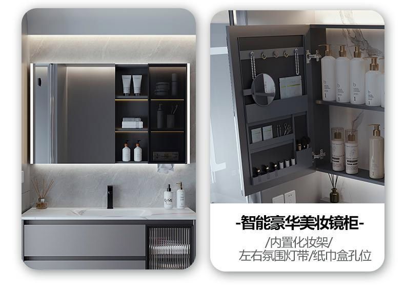 Simple one-piece basin, bathroom cabinet, ceramic basin, washbasin, face wash, bathroom washbasin, combination rock plate, hot-bent, modern Specification drawing