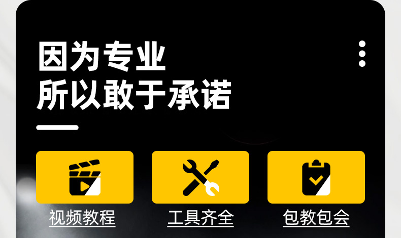 Geely Emgrand Ink White Self-Painting Car Daiwa Gray Scratch Repair Paint Pen