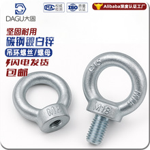 ���h�ݽz��ĸ������˨���L�h����ᔵ������z