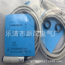 רҵȫ�½ӽ�����FM18-T05N-P31P2�ʱ�һ��
