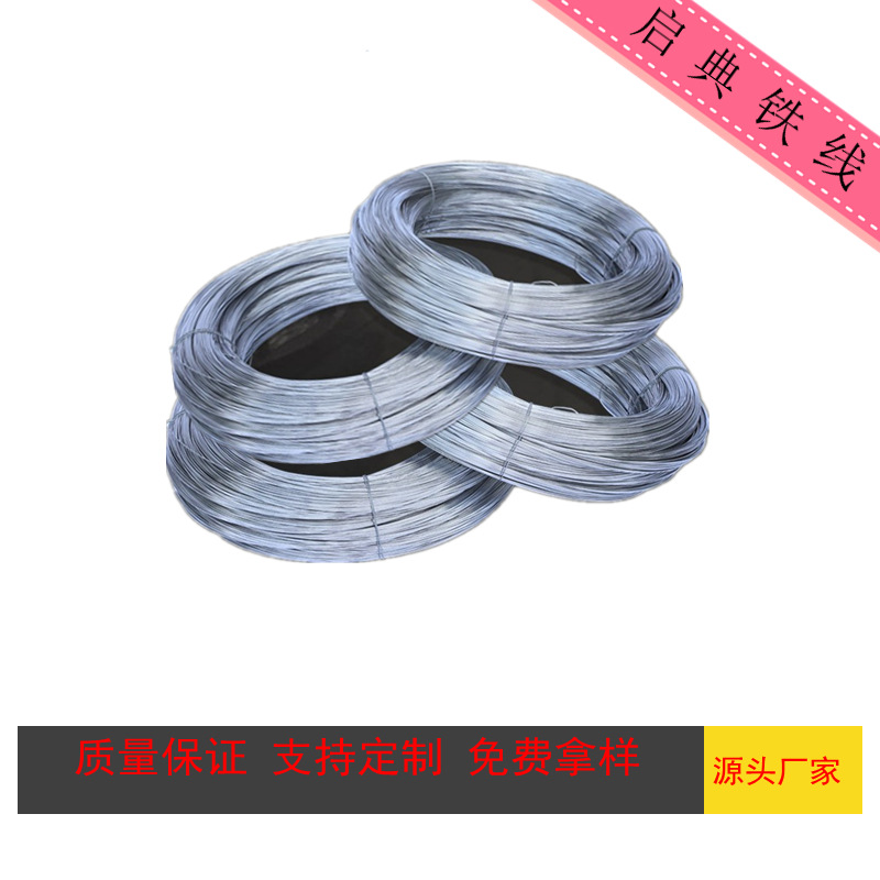 广东东莞厂家供应优品质水抽线 粉抽线 黑丝 物美价廉