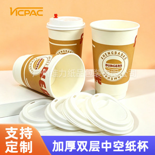 ����16oz�Ӻ��p���п�500�������ȼ������u�̲輈���������w���S