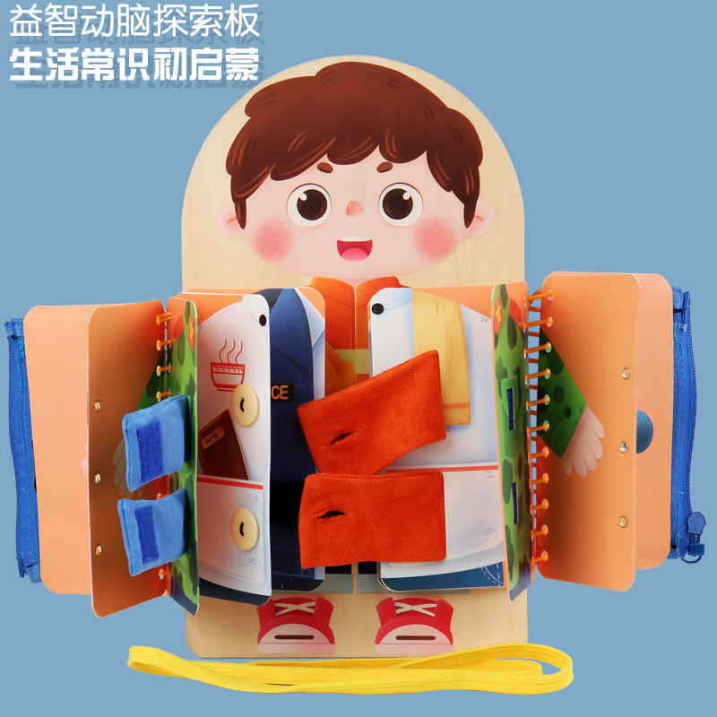 carousel-thumb-2