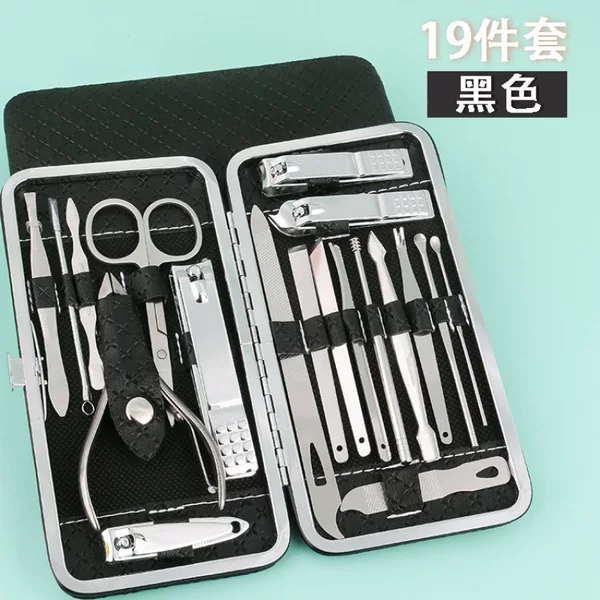 Spot 19-Piece Nail Clipper Set Beauty Manicure Tool Set Nail Clippers Home Pedicure Tools Nail Scissors
