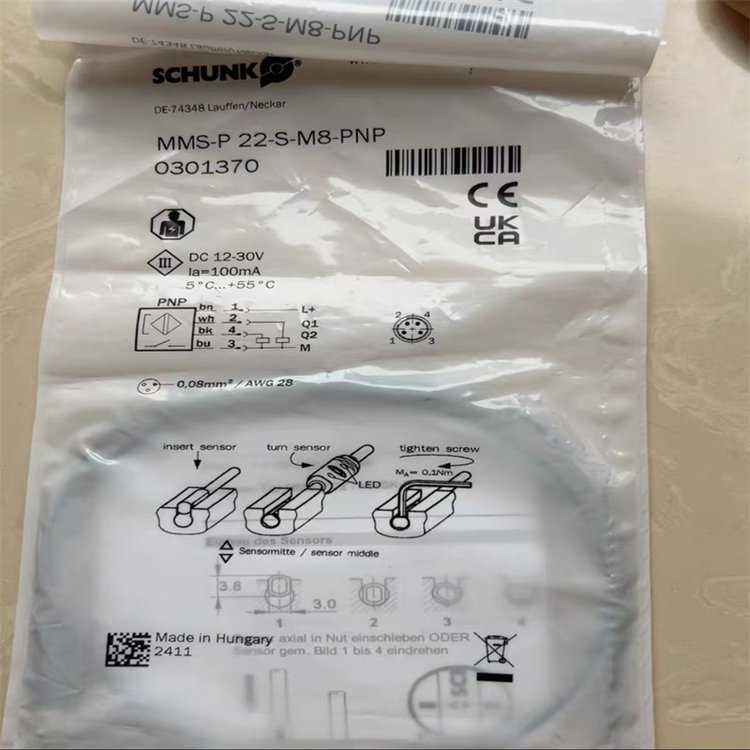 德国 SCHUNK 雄克 301168 可编程磁开关 MMSK 22-PI1-S-PNP-SA