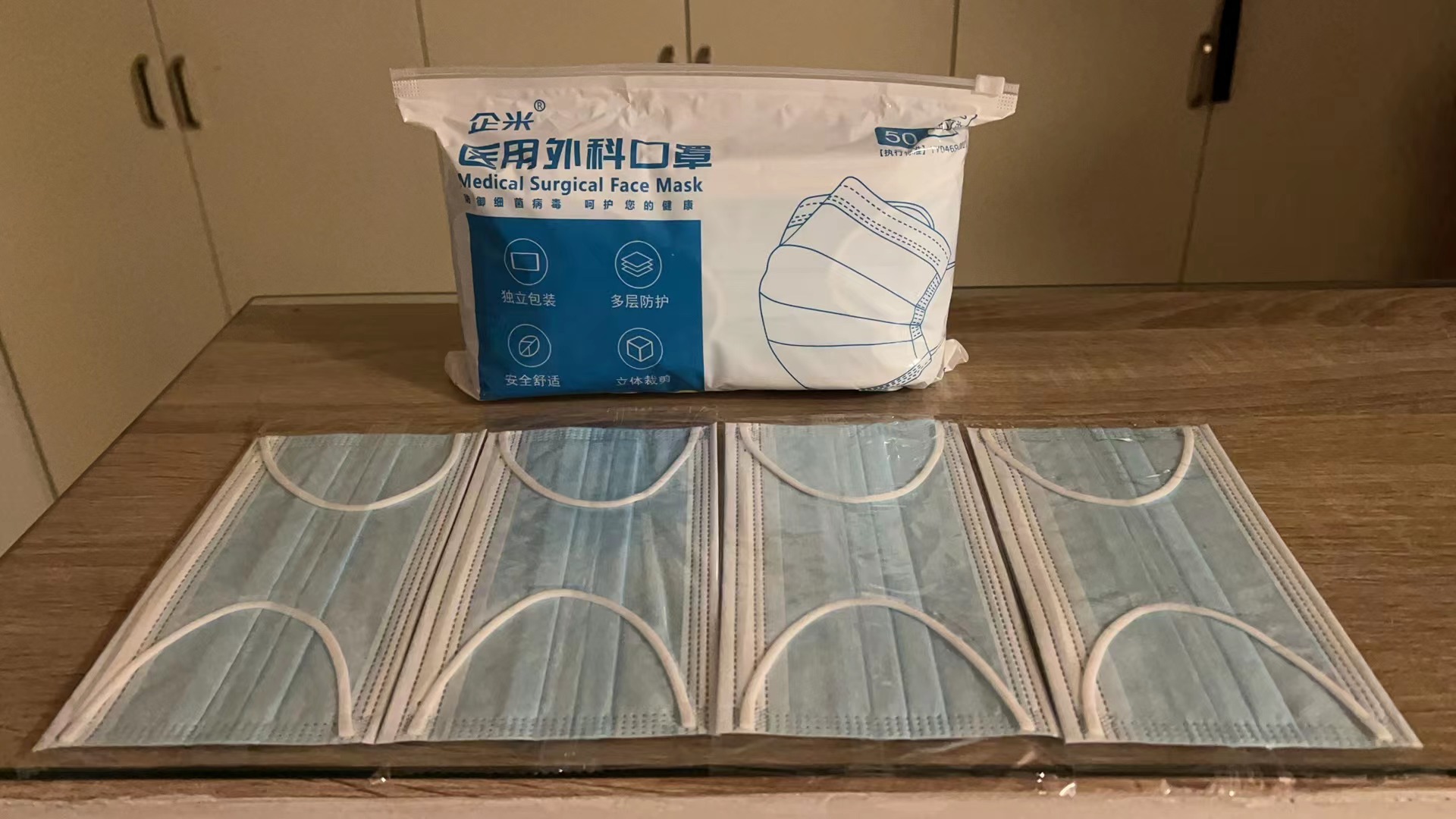 8c83c99b16b0f5f0c44969b8e2fa08