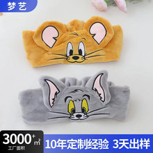 2025�꿨ͨ؈������l��ˮ��ϴĘ���l����Ů�����Ĥ���y�l����l