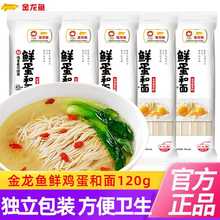 �����~�r������120g�u����о�l�͒�������С���b�����ʳ�u����l