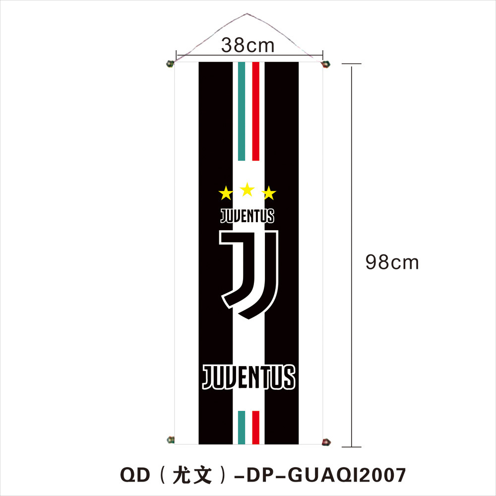 QD（尤文）-DP-GUAQI2007