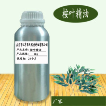 ���~���� ������ �{���ȼ����� ֲ�����s��ȡ���yƷ�ջ�ԭ��