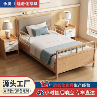 �F���m�ϻ�����Ժ��ľ늄��o�����������B�����������B��Ժ�Ҿ�