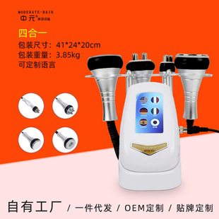 �羳40K�ĺ�һ�p�ʃx������Ħ�x���l�o�w ؓ������๦�����݃x��