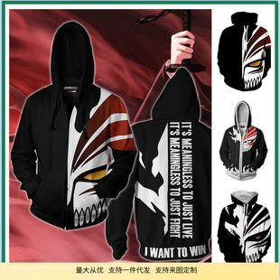 ���Q��Ʒ ���� ���� ��ľ���� 3D�l�� ���^�Bñ��cosplay������߅