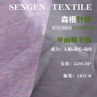 �¿�F؛��������q��ů�ﶬ���ϴ�������µ½qᘿ����ϲ�