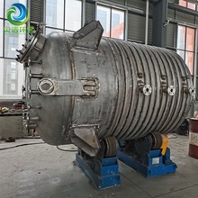 厂家供应盘管搅拌罐导热油加热搅拌罐蒸汽加热搅拌罐现货