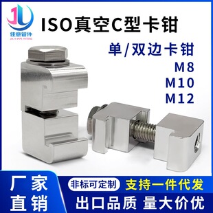ISO����X�Ͻ�C�Ϳ��Q�������ۿ��h�^��M8�pM10߅M12���mä����˨